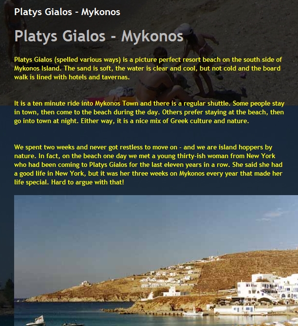 Mykonos - Greek Islands